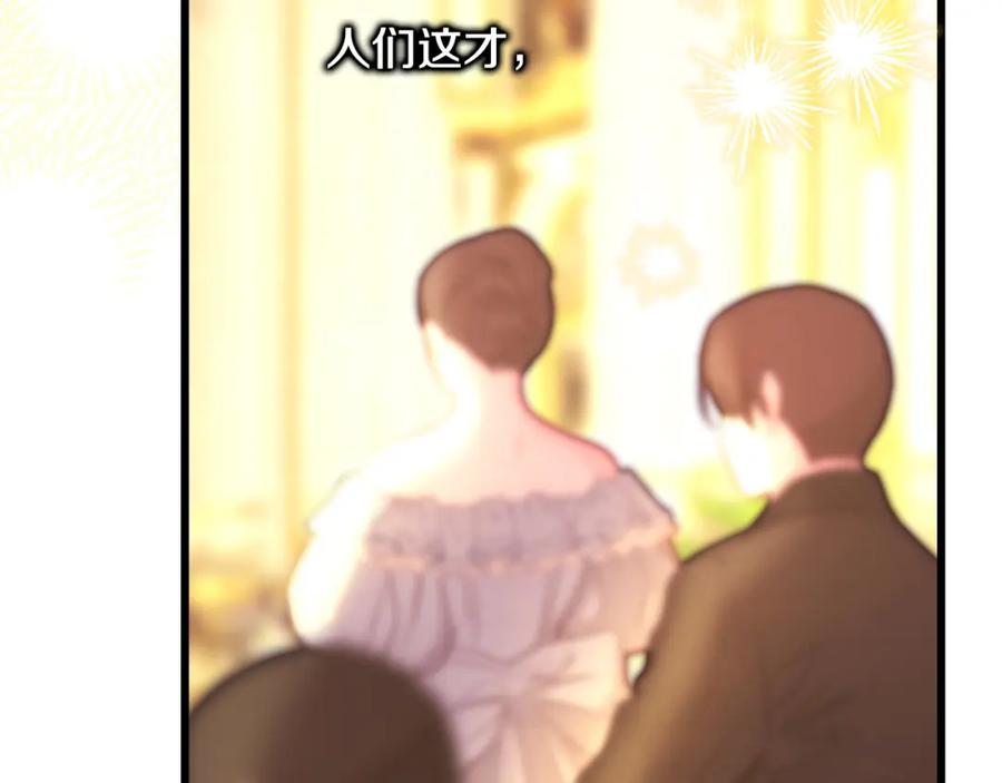 第295页