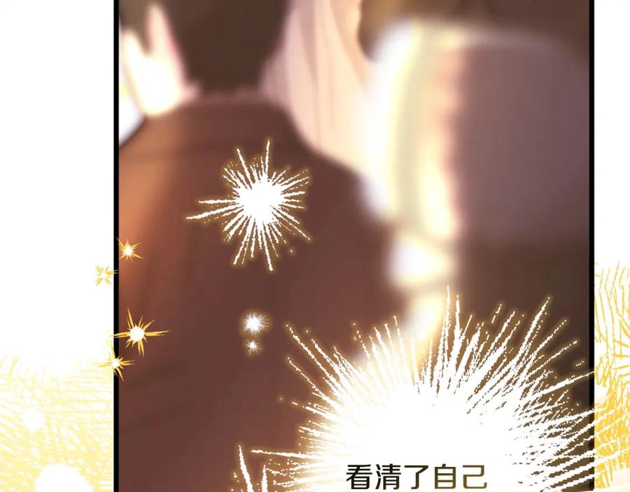 第296页