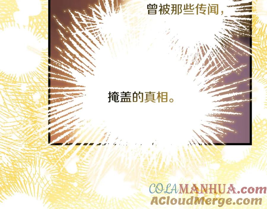 第297页