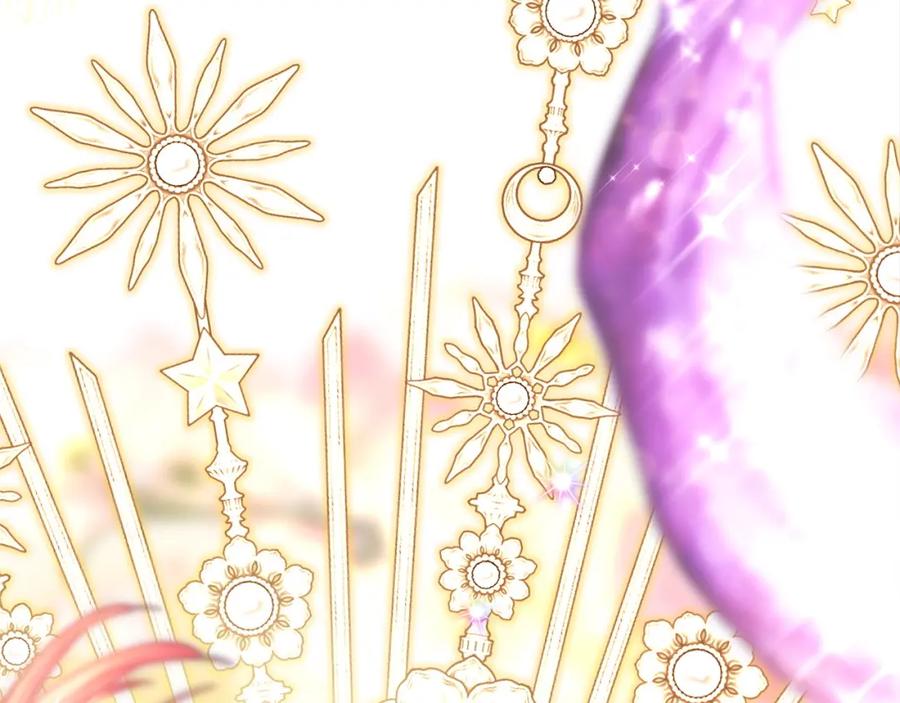 第299页