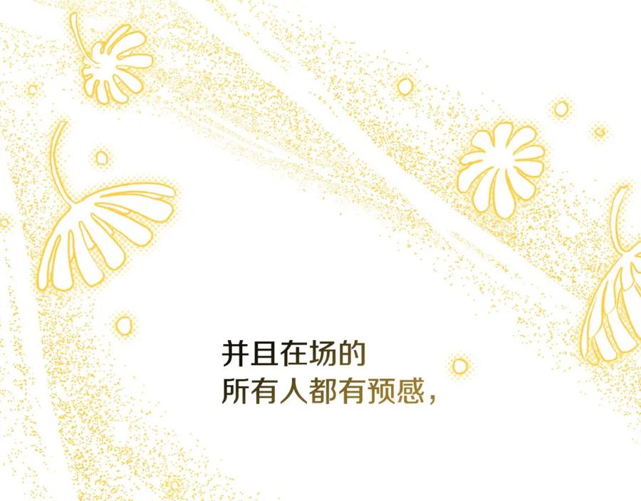 第307页