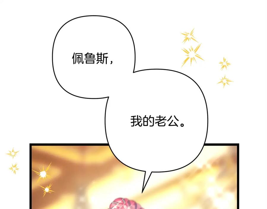 第310页