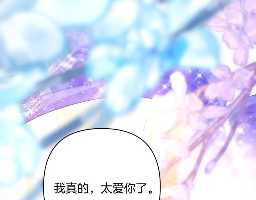 第314页