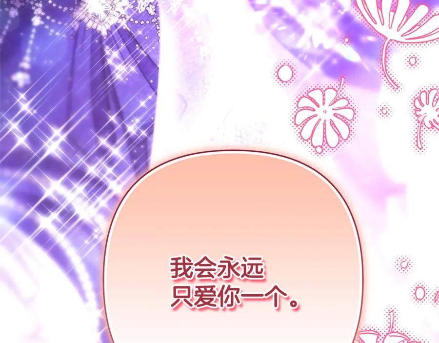 第319页