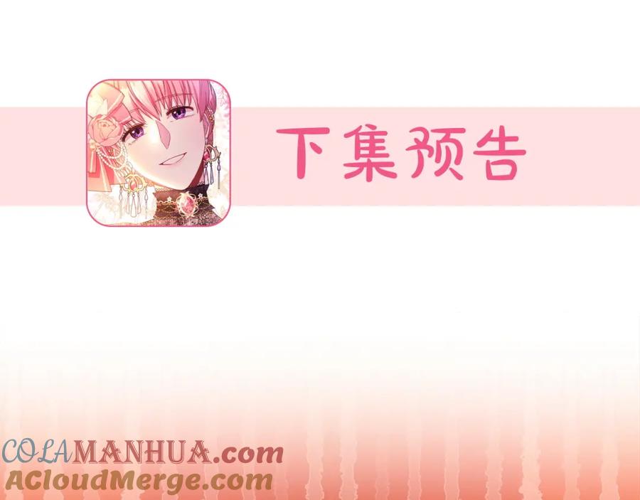 第329页
