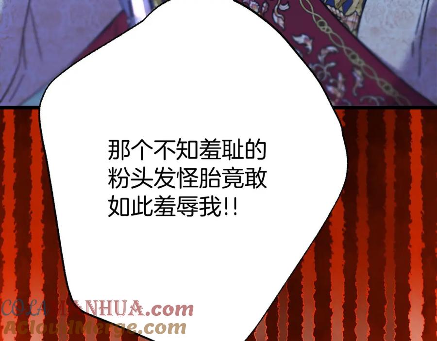第333页