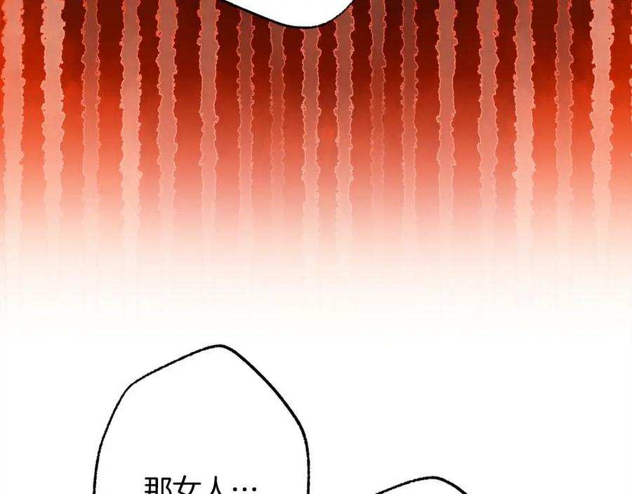 第334页