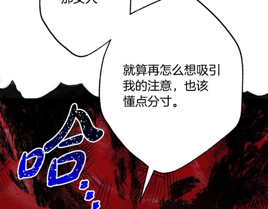 第335页
