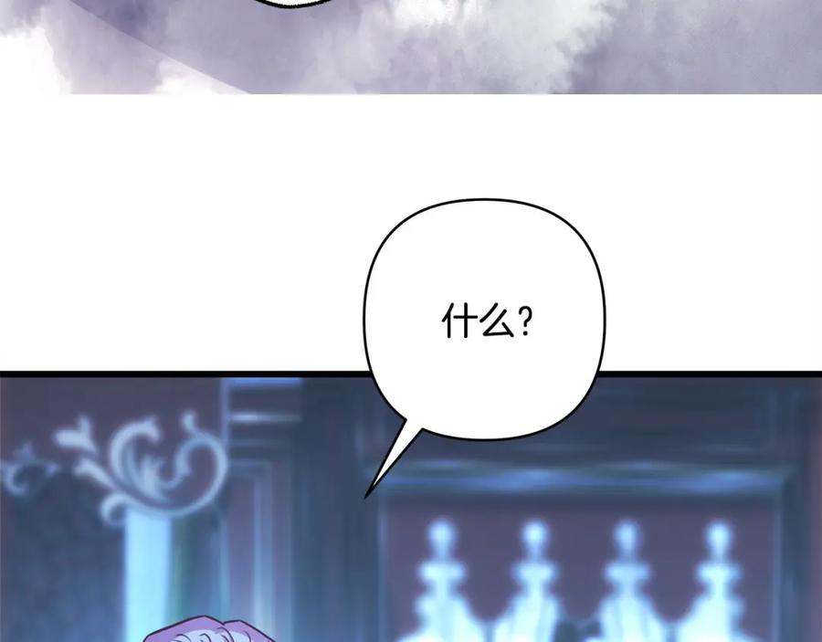 第339页