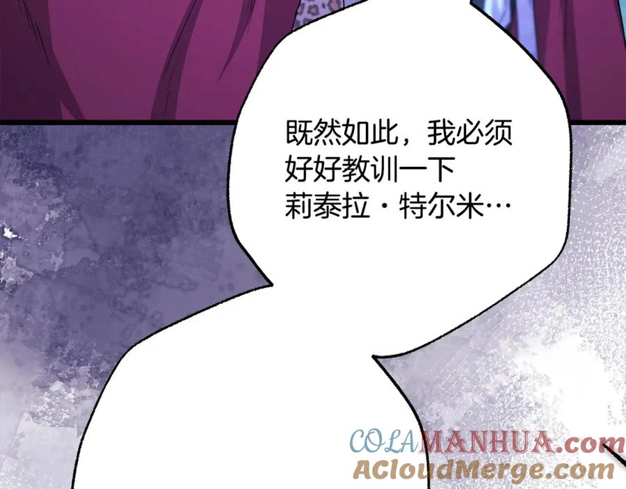 第341页