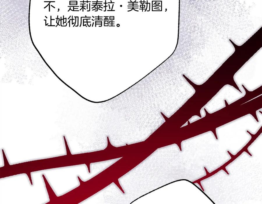 第342页
