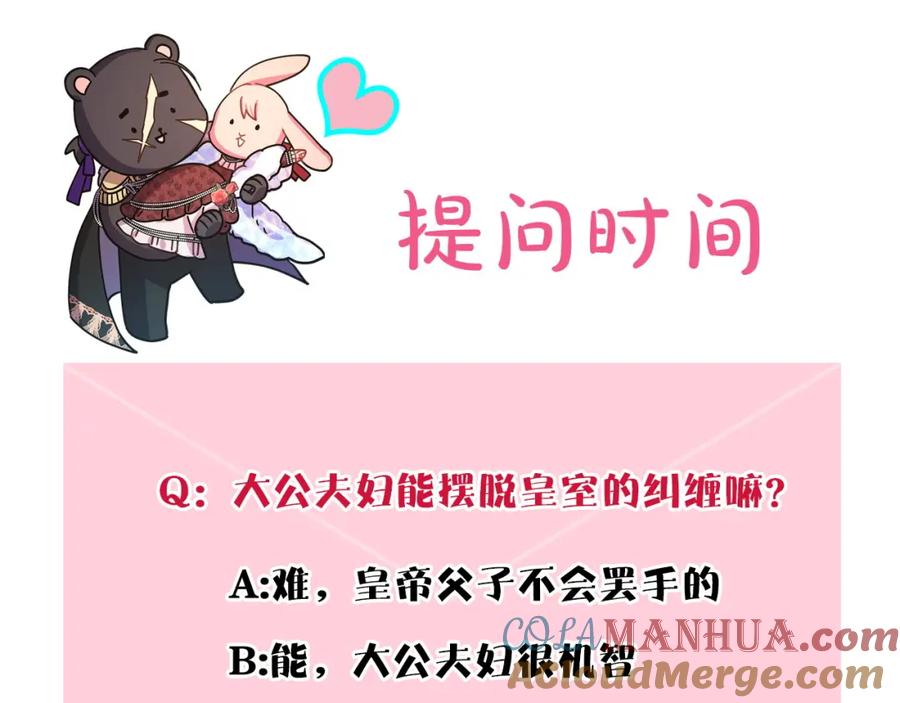 第345页