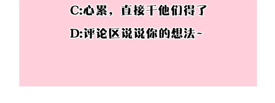 第346页