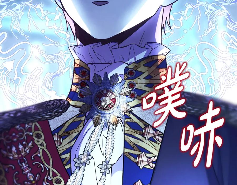 第202页