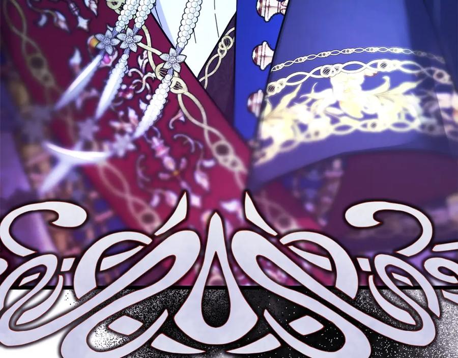 第203页