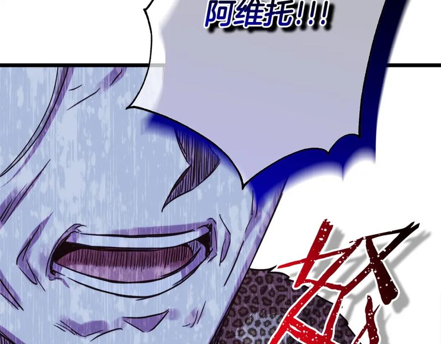 第206页