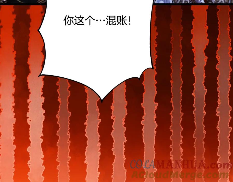 第208页