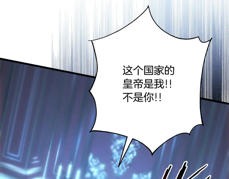 第211页