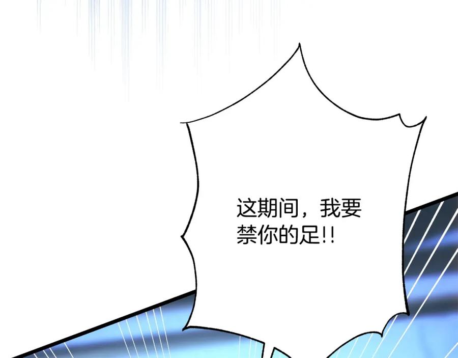 第215页