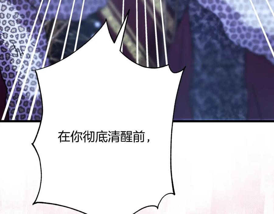 第218页