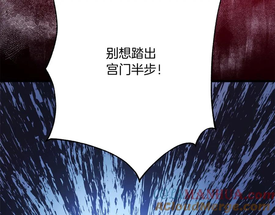 第220页
