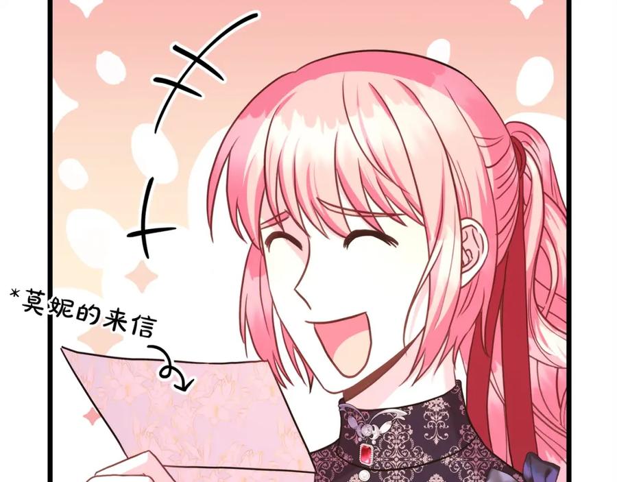 第226页