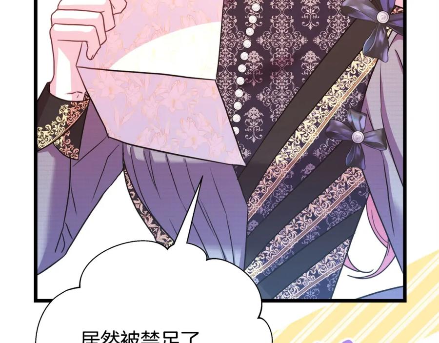 第227页