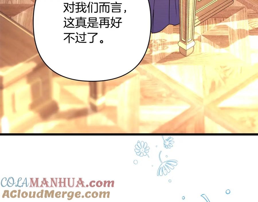 第232页