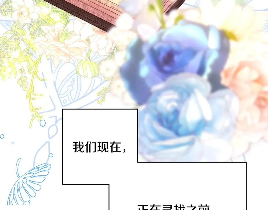 第235页