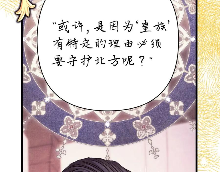 第239页