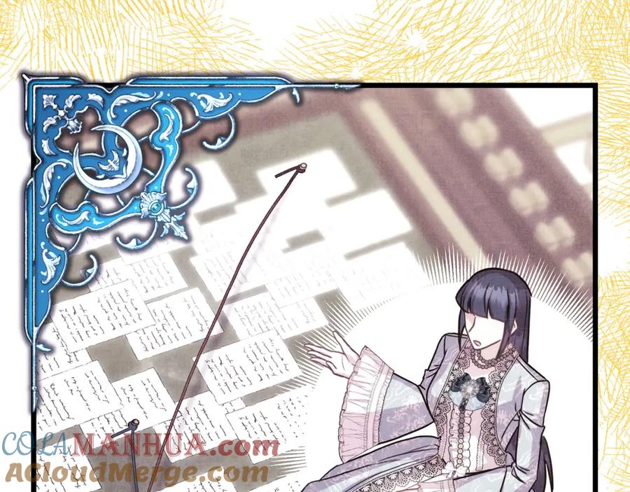 第244页