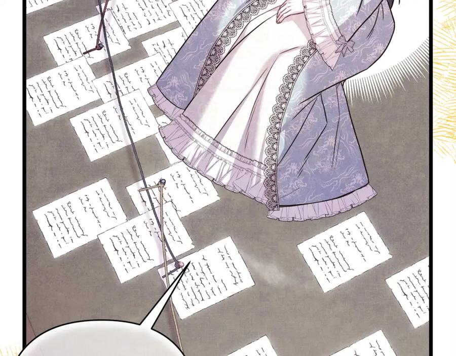第245页