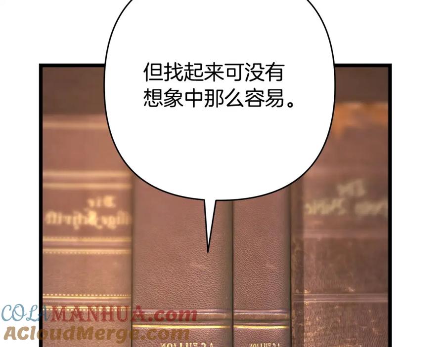 第248页