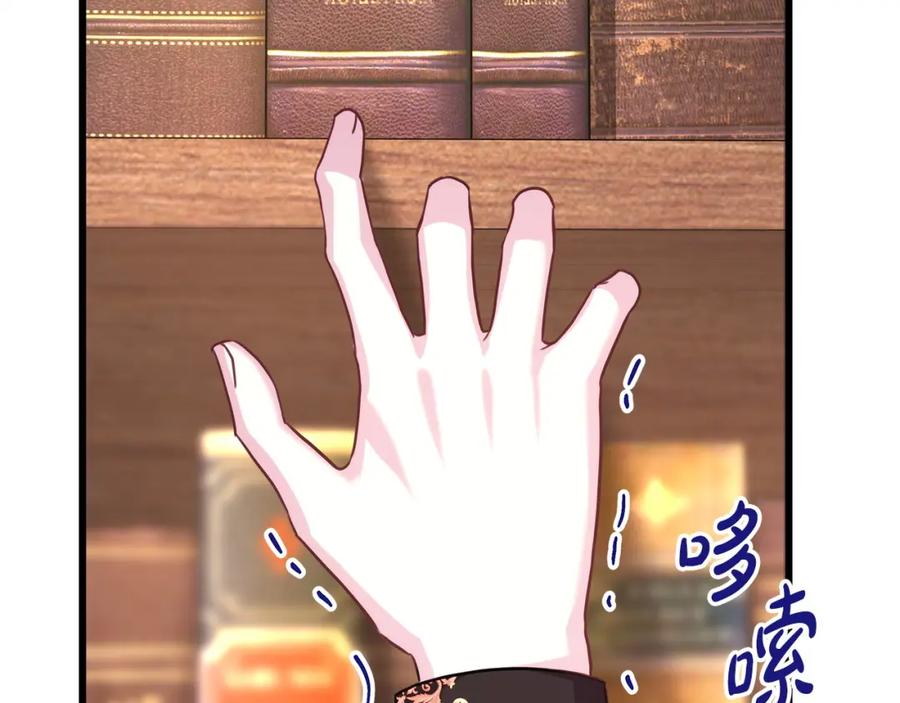 第249页