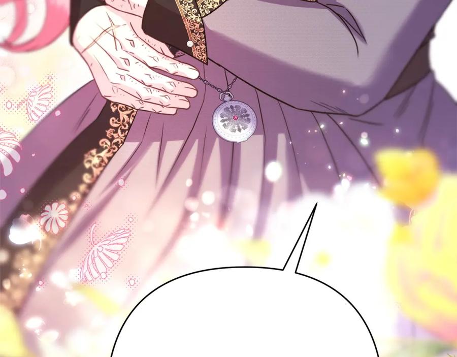第258页