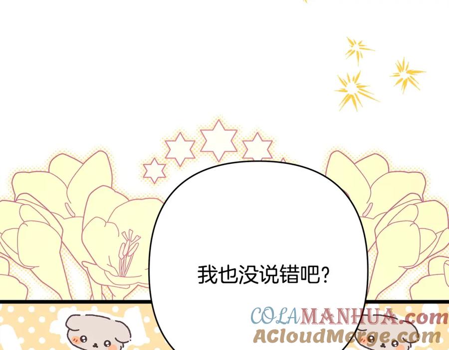 第264页