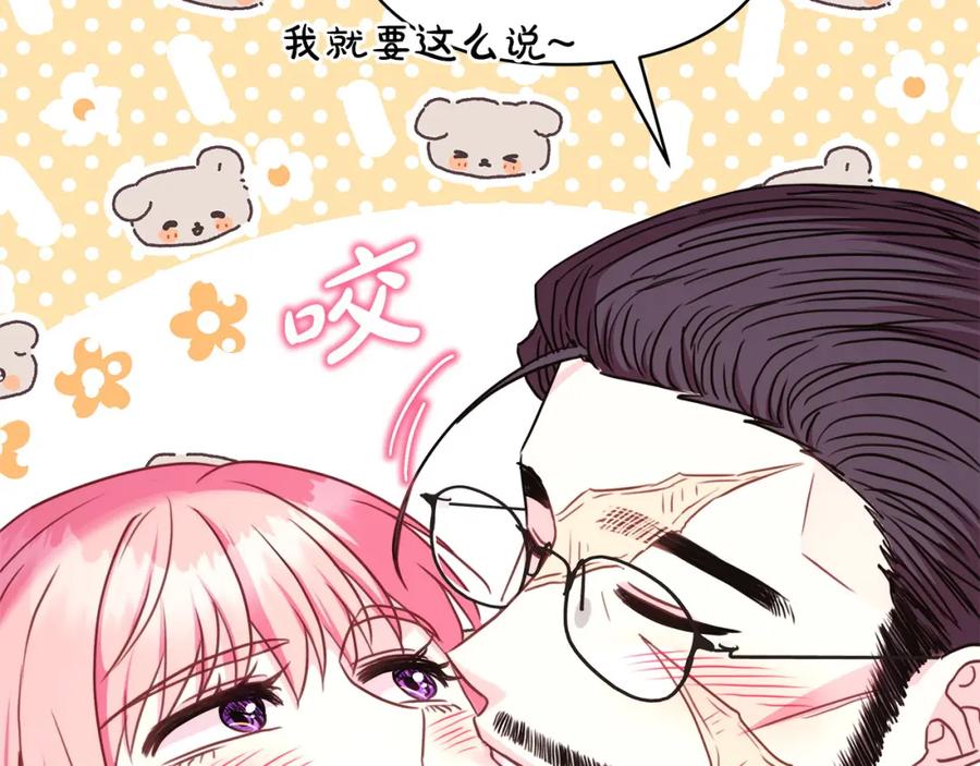 第265页