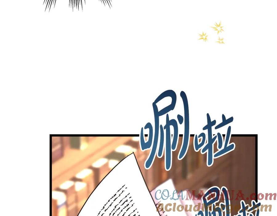 第268页