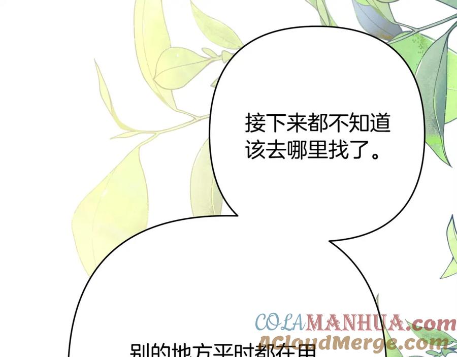 第272页