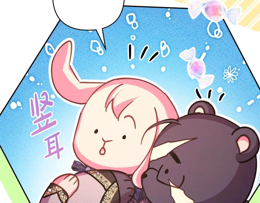 第277页