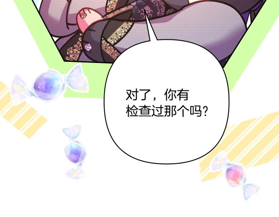第278页
