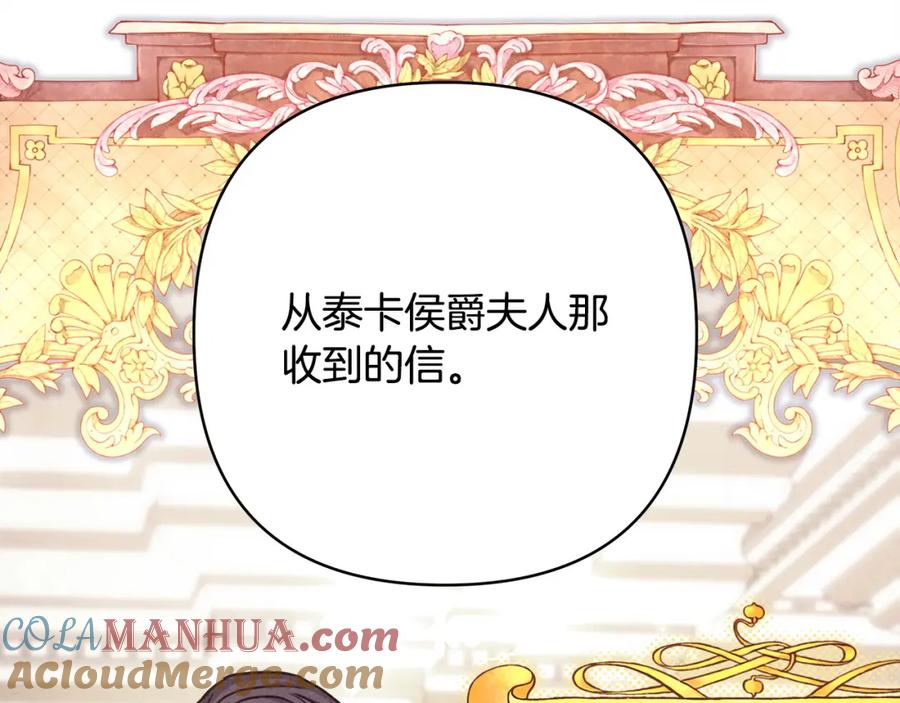 第280页