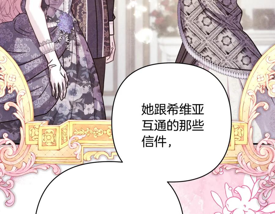 第282页