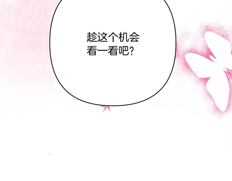 第285页