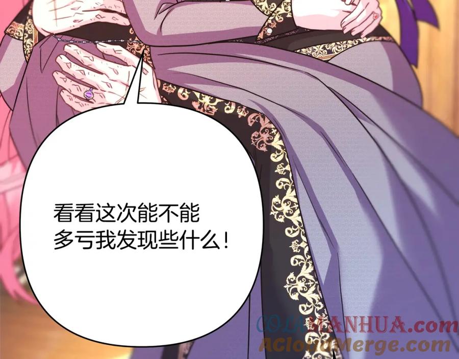 第288页