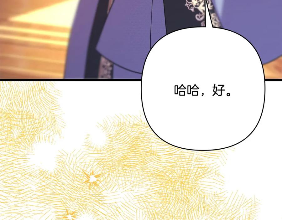 第289页