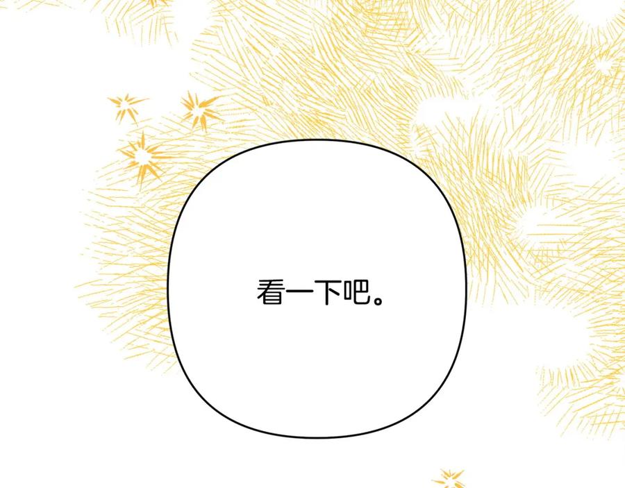 第290页