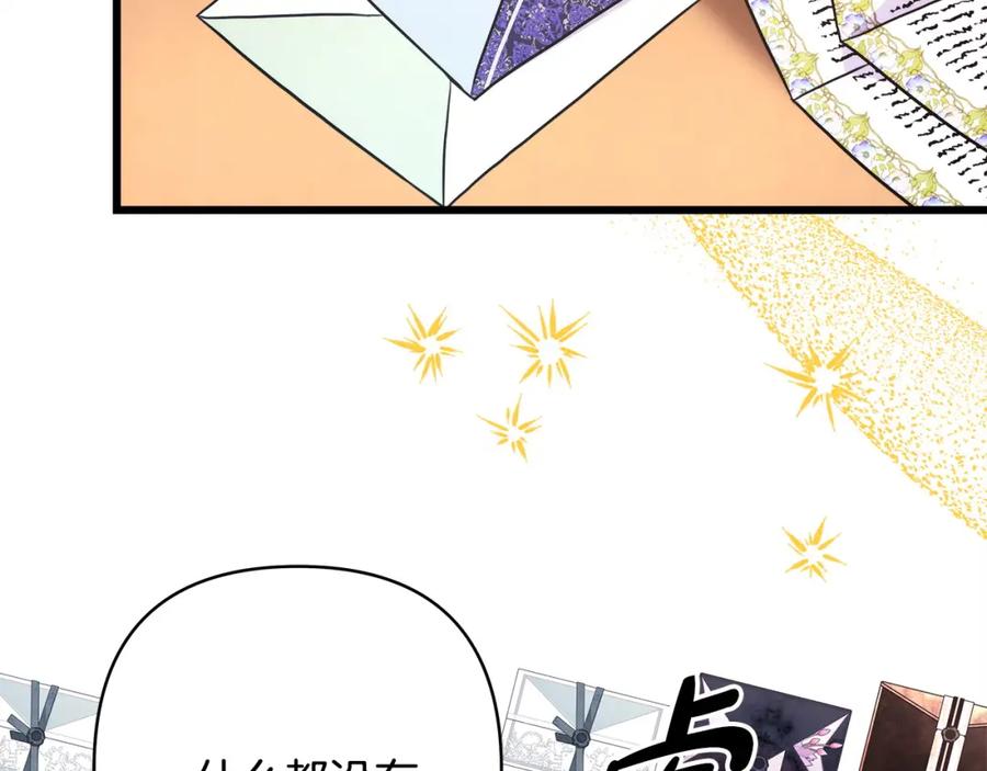 第295页