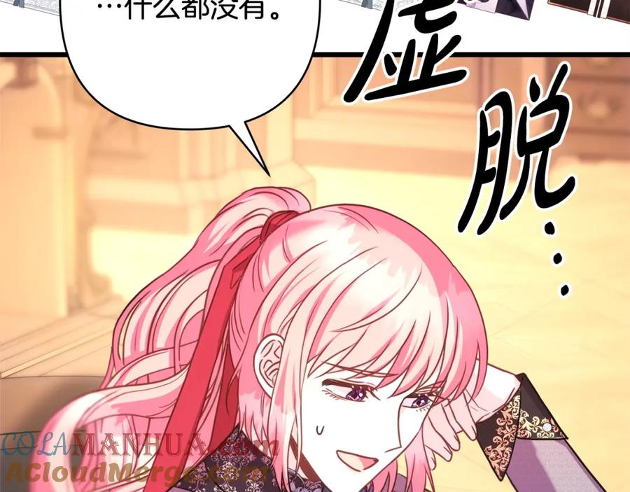 第296页