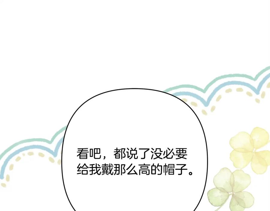 第299页
